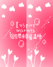 cute kawaii promise