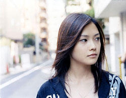 Yui