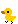 duck love