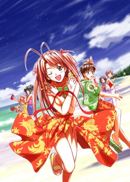 love hina