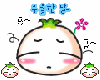 cute kawaii onion