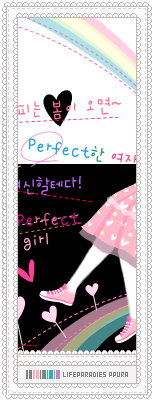 perfect girl