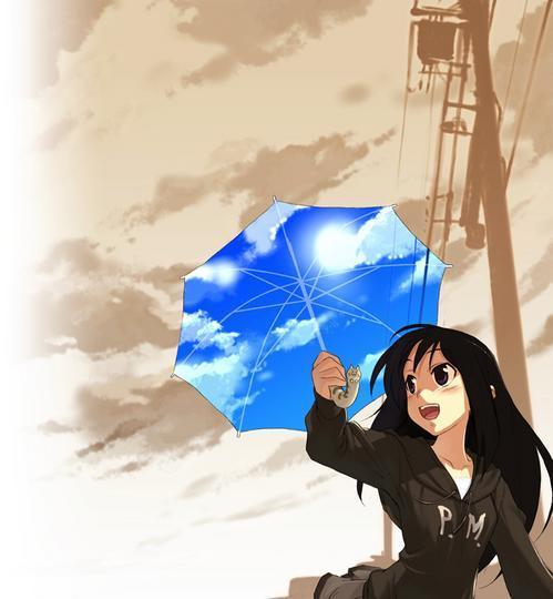 Happy Anime Girl