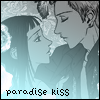 paradise kiss