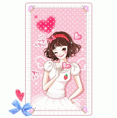 cute girl