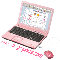 My Pink Laptop