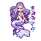 tracy's mermaid