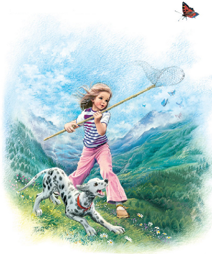 Martine
