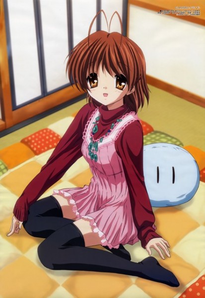 Nagisa