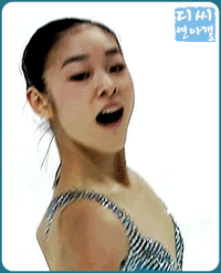 figure skating,Kim yuna