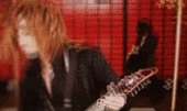 Uruha