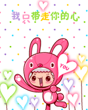 luv bunny