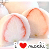 for mochi lovers