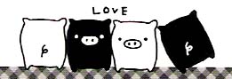 love pigs