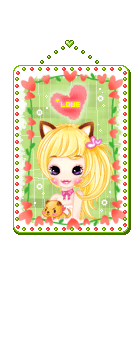 cute cat eared girl