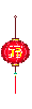 red chinese lantern