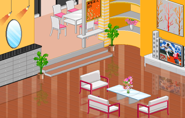 cute living room