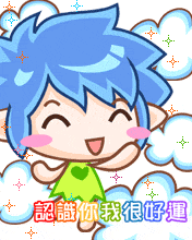 blue haired cutie