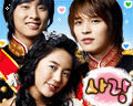 gif from goong / a korean drama