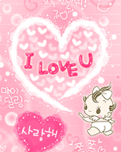 KAWAII BABY