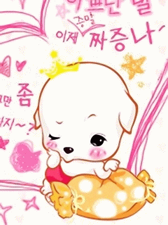 KAWAII PUPPY PRINCE