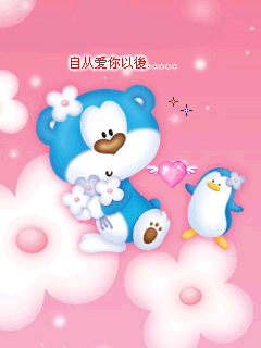 blue teddy & a penguin