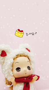 DUNG'S GIFT