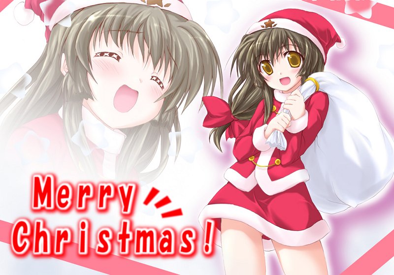 christmas