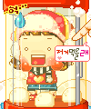 cute kawaii sayclub girl