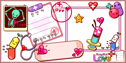 love notice