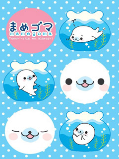 mamegoma seal