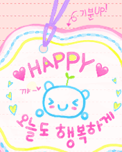 cute kawaii happy teddy bear