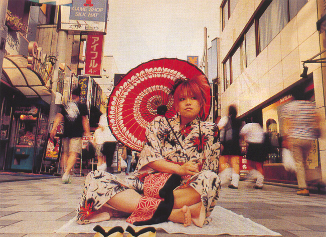 akiya kagrra
