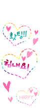 kawaii happy hearts